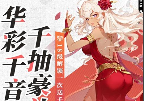 dota1斧王神装出装顺序推荐_Dota斧王后期无敌六神装搭配思路 - 玩咖网