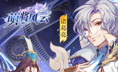 魔兽防守地图神之墓地幽冥鬼火在哪-极品合成材料获取位置 - 玩咖网