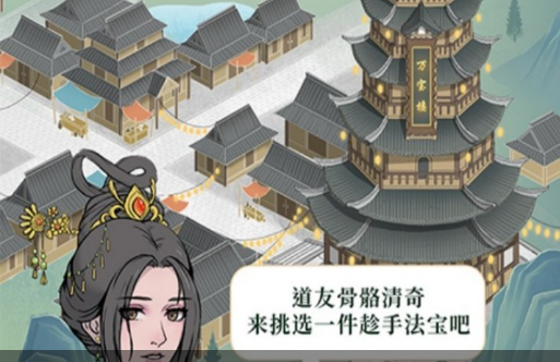 粉色女孩换装小游戏唯美搭配技巧全集-少女心爆棚 - 玩咖网