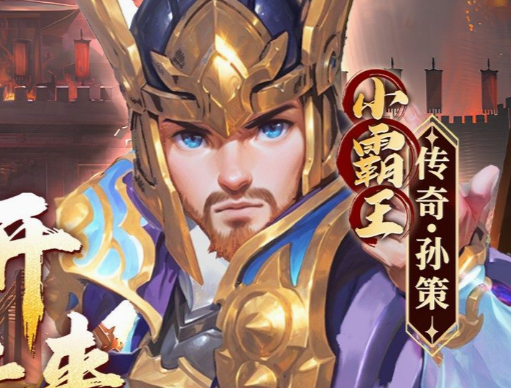消消魔法糖特殊糖果连锁效果图