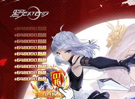 奥拉星七星神龙怎么打_平民阵容轻松通关攻略 - 玩咖网