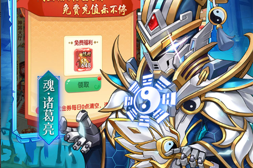 龙女剑气宠培养路线图