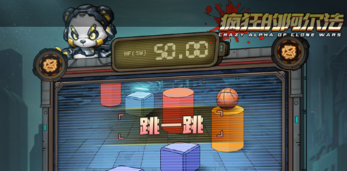 风暴峡湾古龙战场景示意