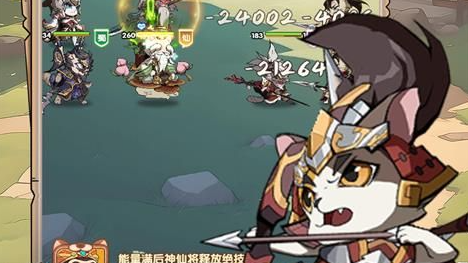 灵魂神殿双子BOSS战