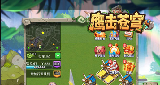 魔物娘祭典全CG解锁存档下载-隐藏结局与通关攻略分享 - 玩咖网
