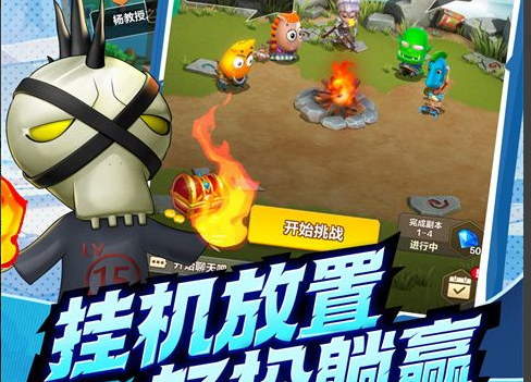 wow电鳗在哪里钓-魔兽世界水下呼吸药剂材料获取攻略 - 玩咖网