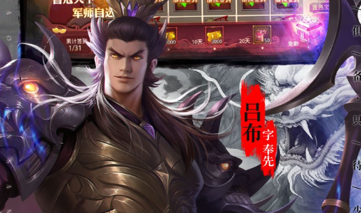 fm2011妖人名单推荐-足球经理高潜力开局必买小牛盘点 - 玩咖网