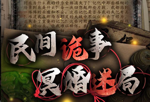 云顶S10赛季更新预告截图