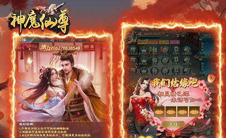 穿越火线低阶军衔经验对照
