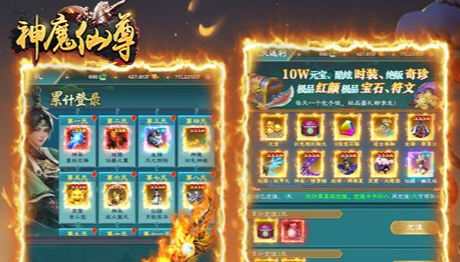 七雄q传怎么升级快新手前期快速冲级攻略_武将战力飙升技巧 - 玩咖网