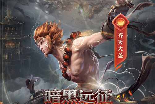魔兽世界信仰肩垫掉落出处-牧师T3套装属性外观一览 - 玩咖网