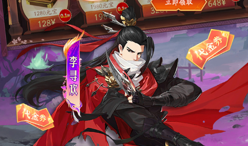 卡维诺博士办公室内部布局