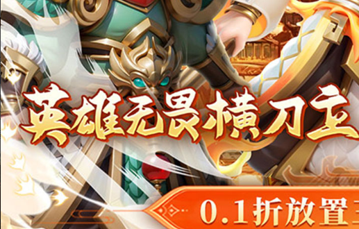 光遇复刻3.10兑换图及先祖位置_3月10日复刻先祖物品一览 - 玩咖网