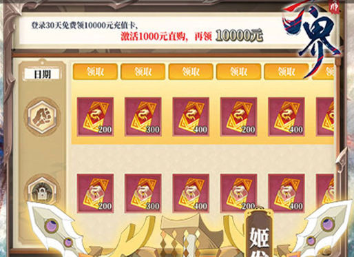 三国系列单机游戏哪个好玩-经典好玩的三国题材PC大作推荐 - 玩咖网