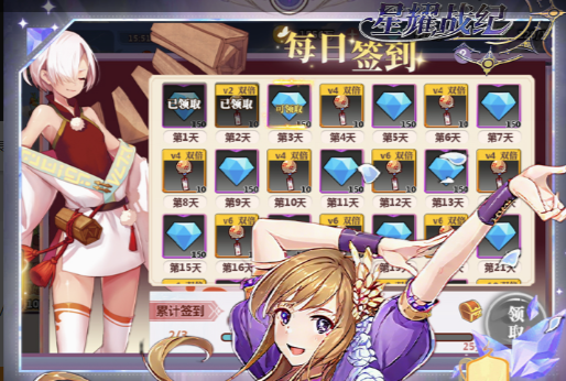 沙悟净技能释放与躲避时机示意