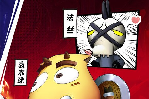 幕府将军2控制台移除战争迷雾后的全地图效果
