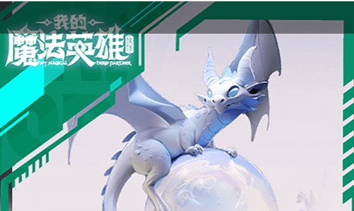 九阴真经糙羊皮在哪刷爆率最高_糙羊皮快速采集坐标位置大全 - 玩咖网