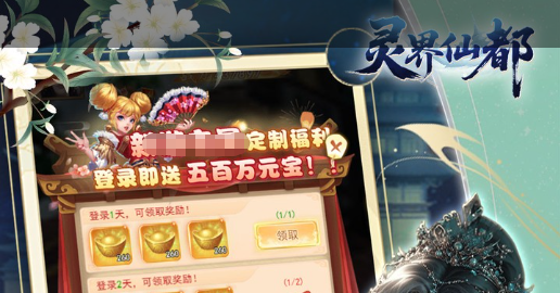 psp战神4斯巴达之魂中文版下载_完美通关图文攻略与金手指 - 玩咖网
