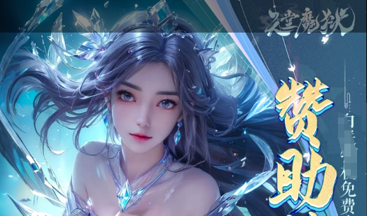 幽灵庄园秘密4攻略全关卡解谜步骤-寻物过关技巧 - 玩咖网