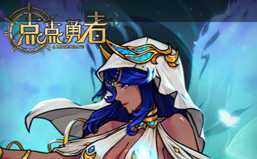 阴阳师寻找结界怎么打-结界突破高胜率阵容搭配 - 玩咖网
