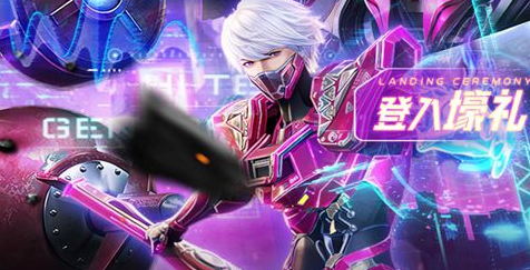 游戏内建筑升级产出界面