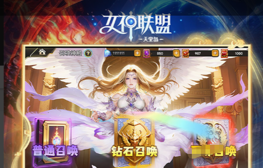 龙骨荒野怪物分布图