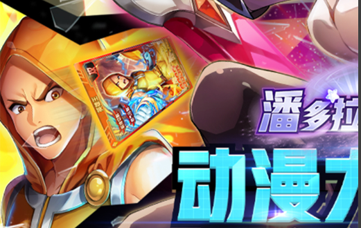 魔塔150层攻略完美路线-钥匙分配与全通关秘籍 - 玩咖网