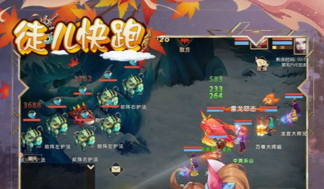 刺客信条攻略与全羽毛收集路线图解-主线刺杀任务完美同步 - 玩咖网