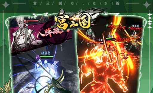 dnf木乃伊怎么打-幽灵列车副本怪物机制通关解析 - 玩咖网