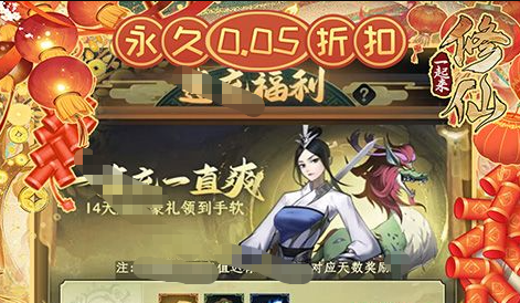 雷奥利斯领主打法机制详解_火源之界BOSS开荒攻略 - 玩咖网