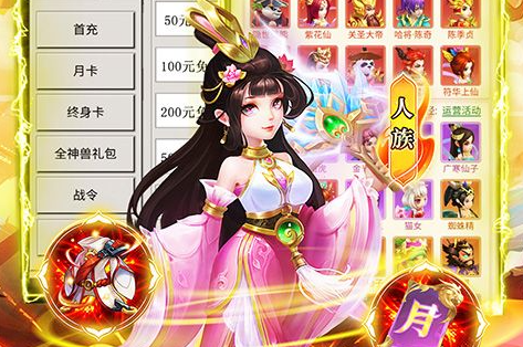 剑姬E突进贴脸连招演示