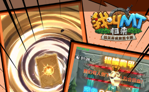 倩女幽魂 修为_快速提升修为等级的日常玩法 - 玩咖网
