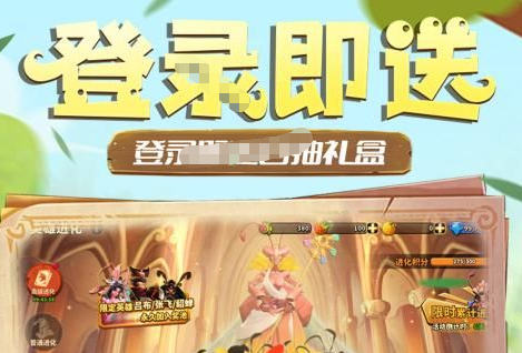 黑石塔传送门外观特征