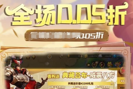 解除魔法封印任务流程与奖励_魔法阵开启前置攻略 - 玩咖网