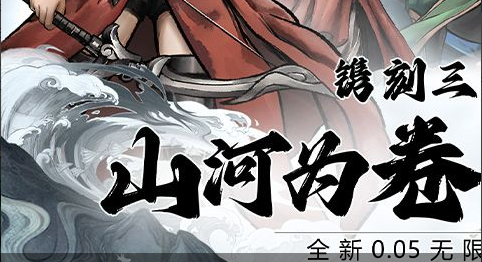 洛克王国雷欧在哪里出现_NPC具体位置与任务接取 - 玩咖网
