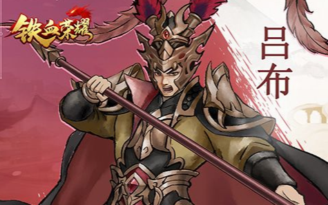 瞎子双剑流史诗武器对比图