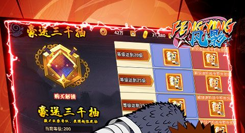 DNF遗忘河之水怎么获得_免费洗点水获取途径汇总 - 玩咖网