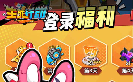 外围箭塔血量削减过程截图