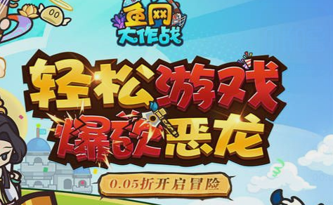 英雄联盟s4天赋加点全解析_最新赛季上分必备 - 玩咖网