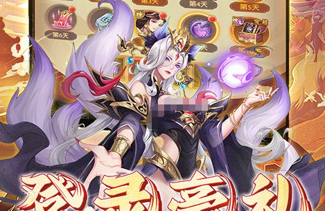 法宝升级材料消耗对比