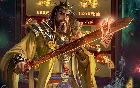 主题关卡评分预览界面