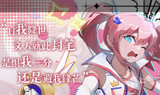 破碎命运印记怎么获得及每周上限_魔兽世界roll币指南 - 玩咖网