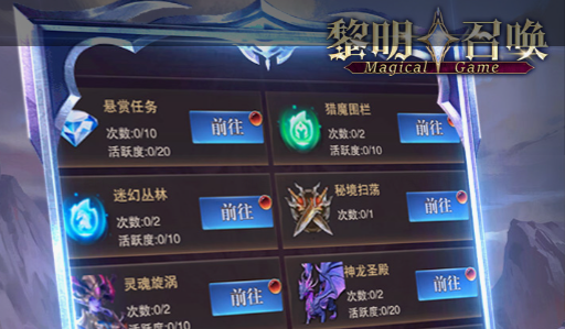 DNF女机械师加点方案推荐_母鸡刷图技能搭配心得 - 玩咖网