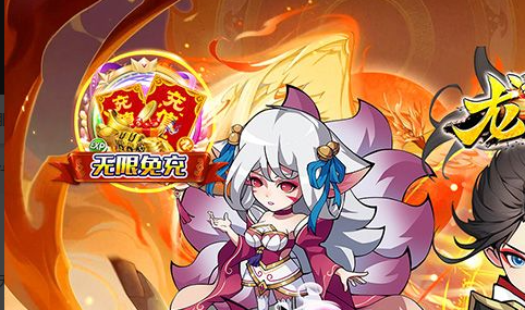 dnf穿云破空剑属性与外观展示-流浪武士过渡武器选择 - 玩咖网