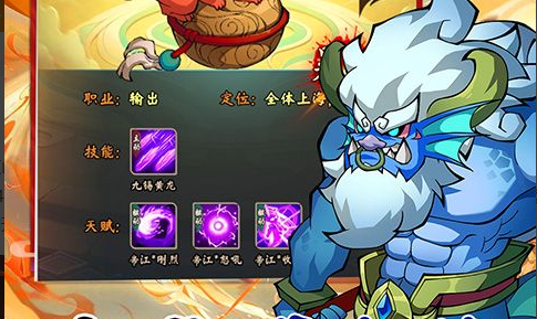 换装迷宫X全服装收集完成界面