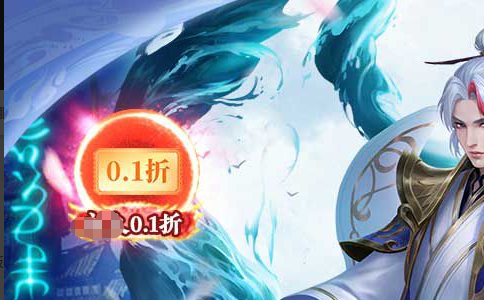 血之荣耀2传奇完美通关攻略_无限金币修改与装备获取方法 - 玩咖网