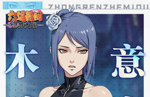 公会副本奖励展示