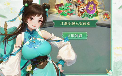 老滚5是什么游戏_上古卷轴5天际新手入门科普 - 玩咖网