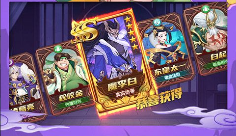 幽灵列车地图路线