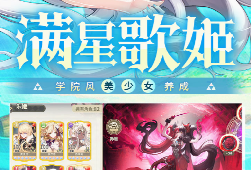 金陵牛首山羊群路线标注